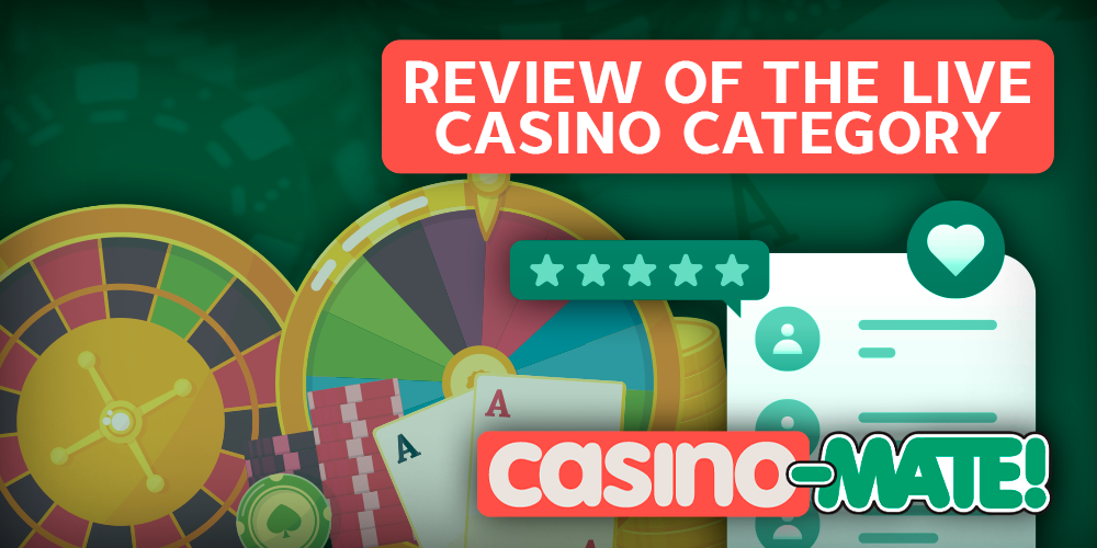 Review of the categories of gambling - what need to know about casino games